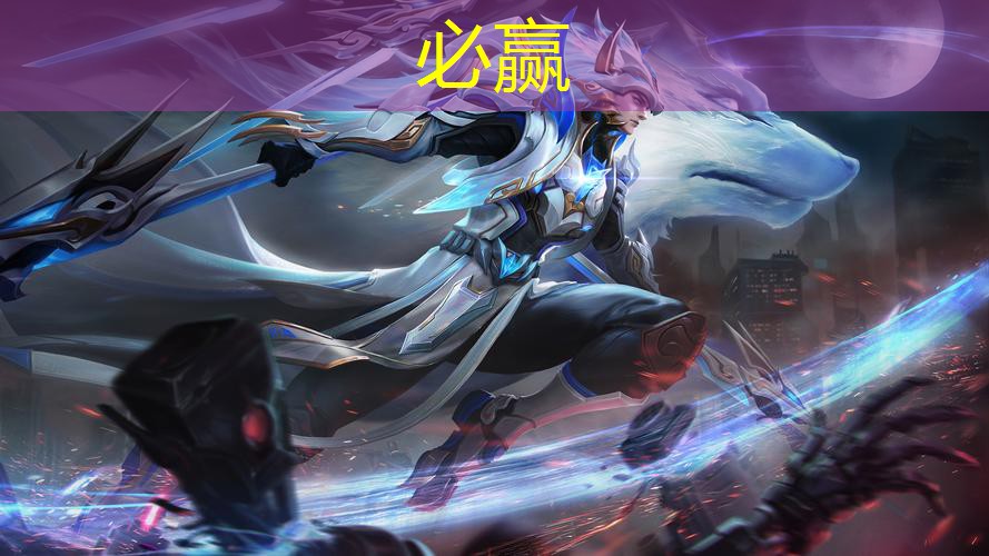 cfm成为电竞职业选手的条件 cfm成为电竞职业选手的条件