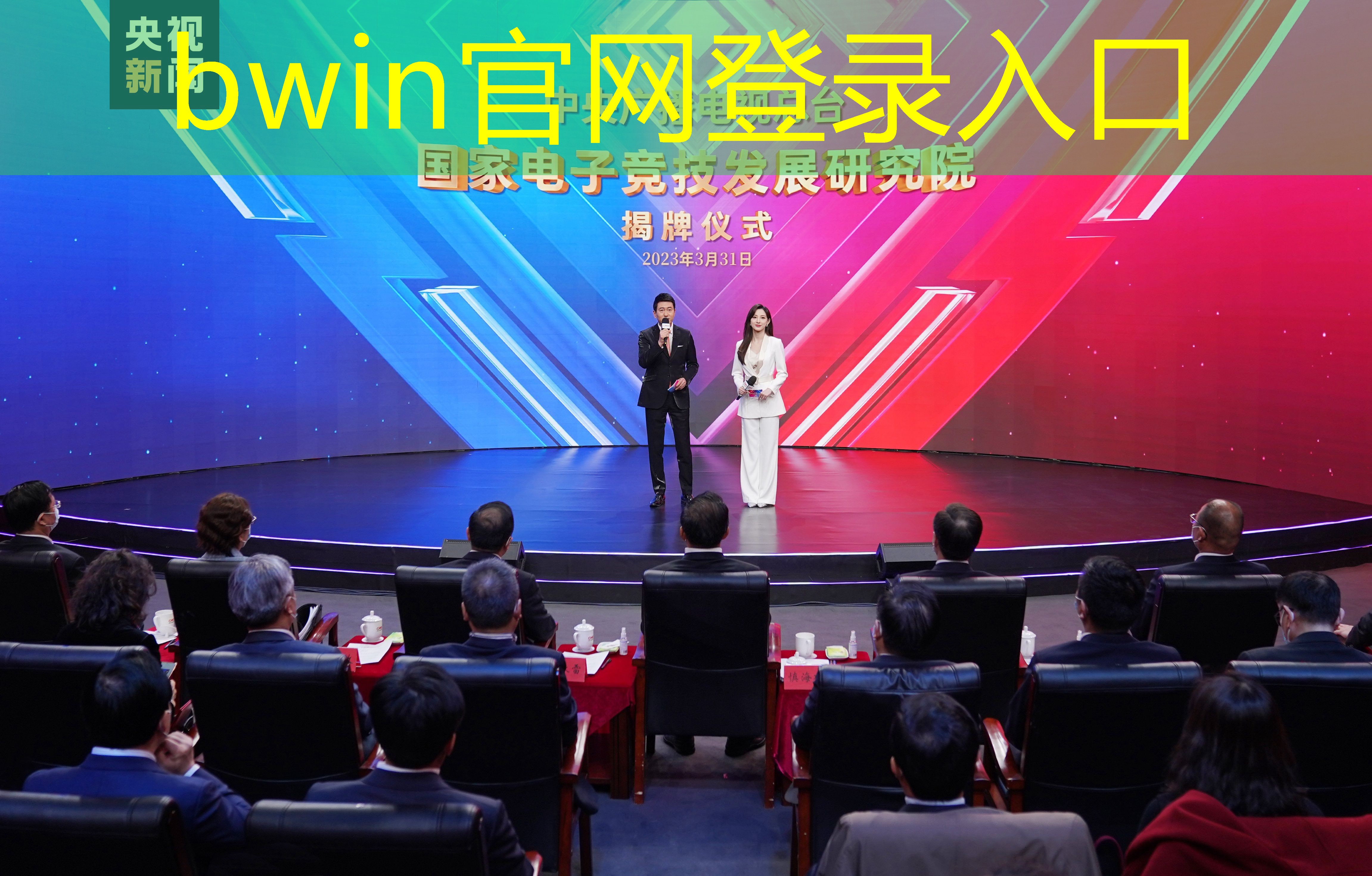 大班室内3d跑酷游戏躲避大鲨鱼