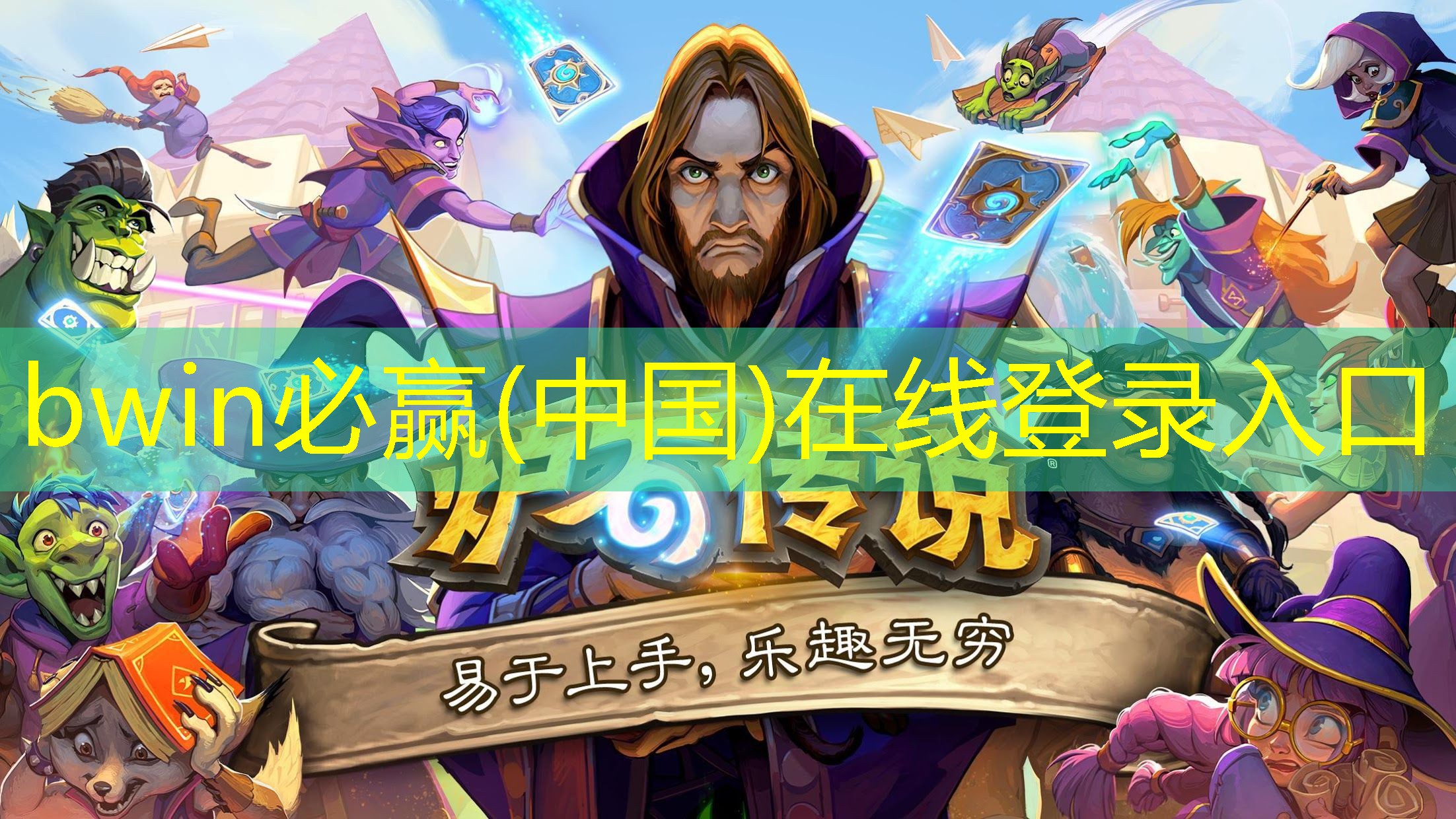 枪神小游戏程序在哪