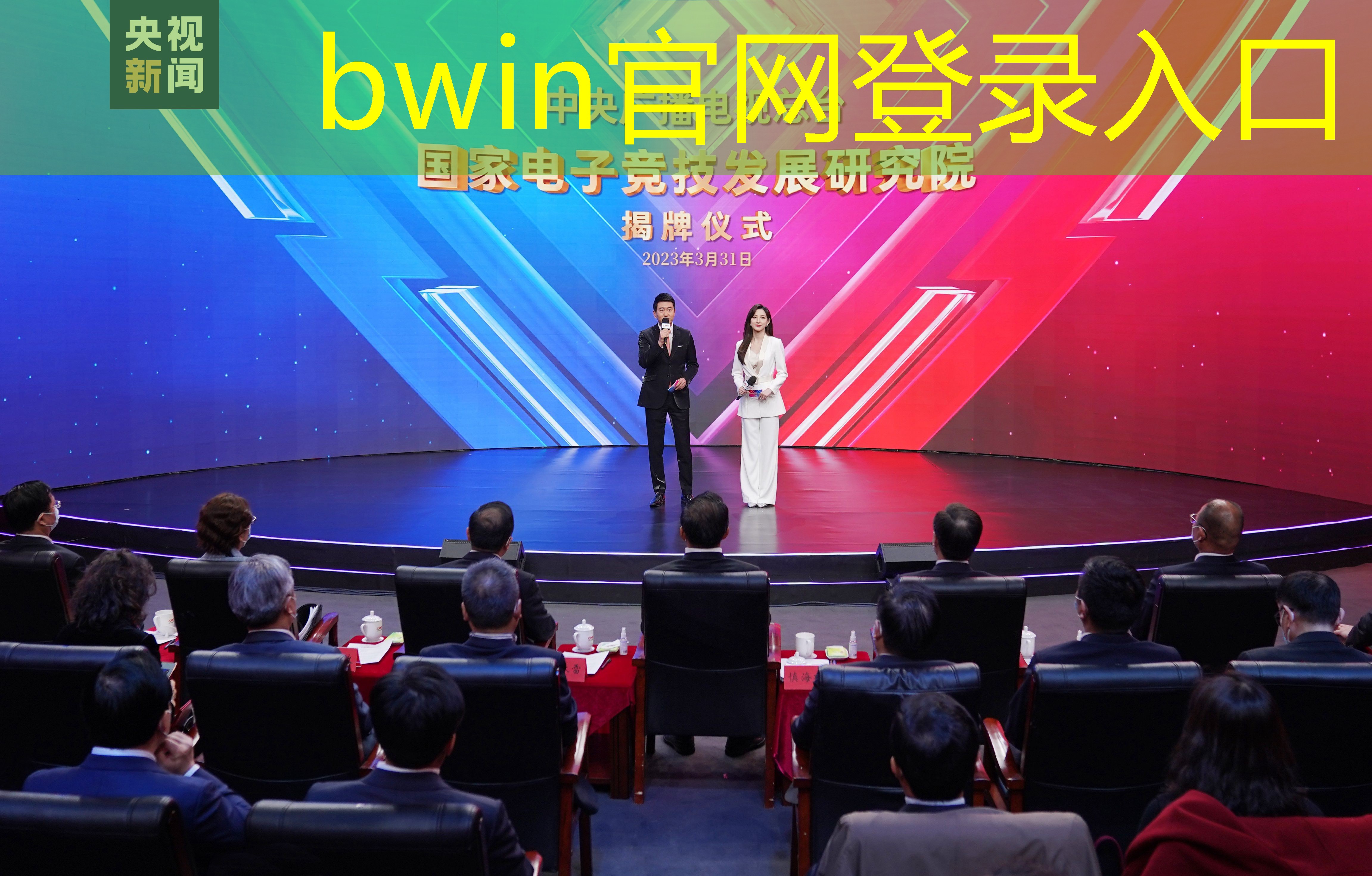 洪荒小程序游戏