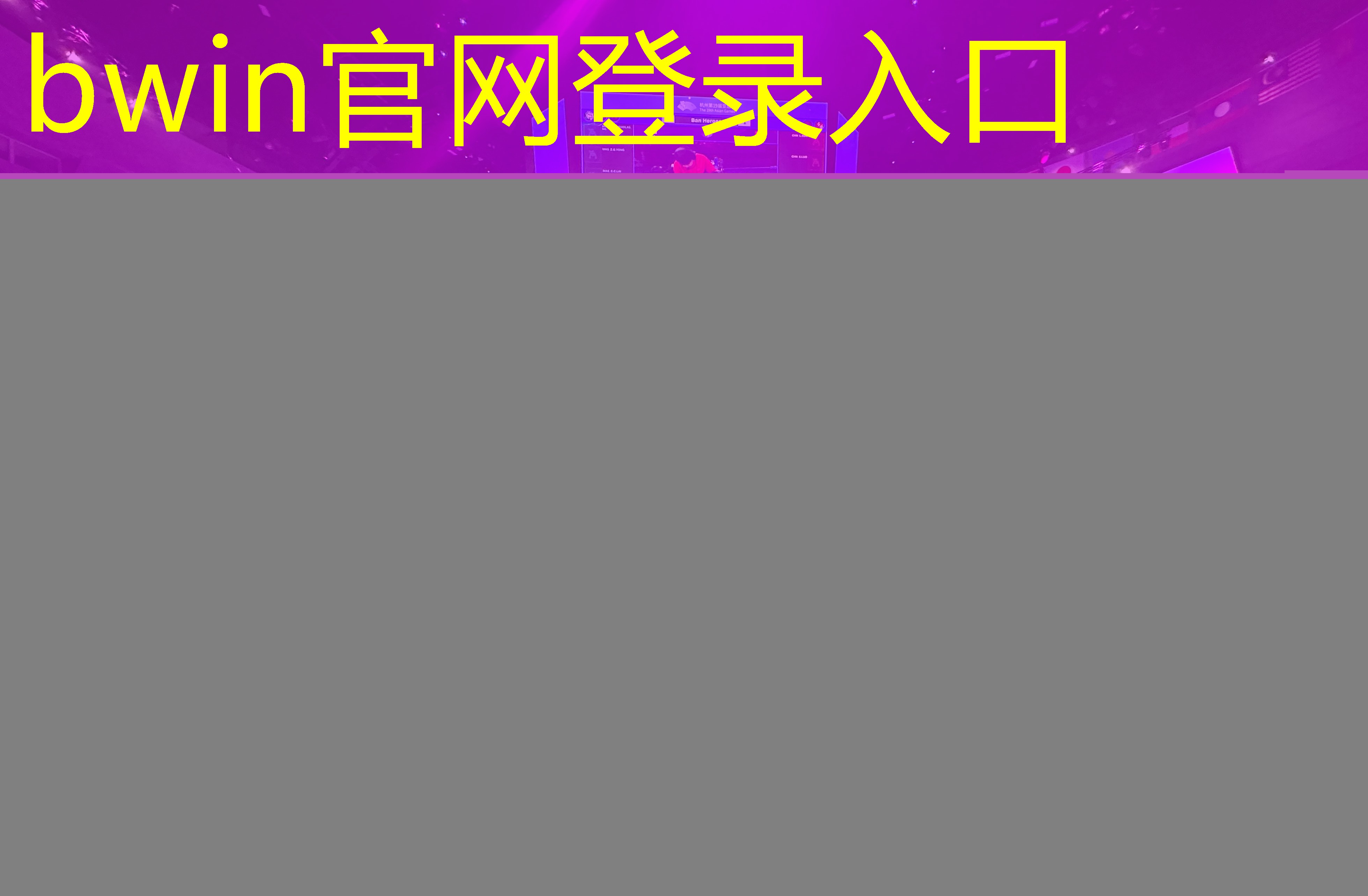 非常3d的狙击游戏推荐