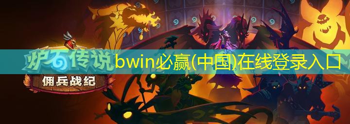 3d追逐坏蛋游戏怎么玩
