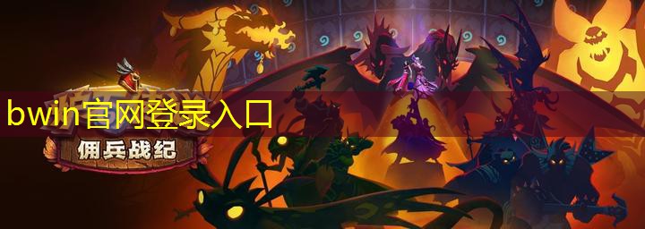 游戏原画师类别有哪些职业