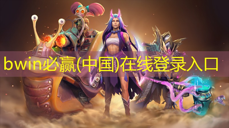 游戏原画师类别有哪些职业