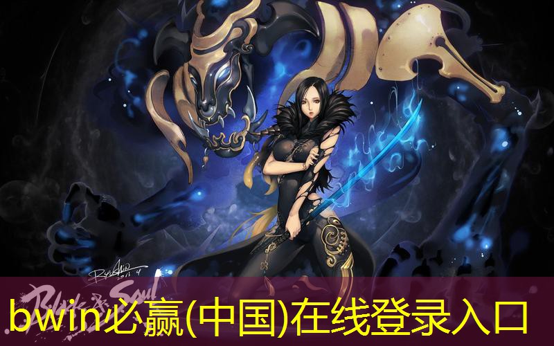 攻击游戏小程序叫什么来着