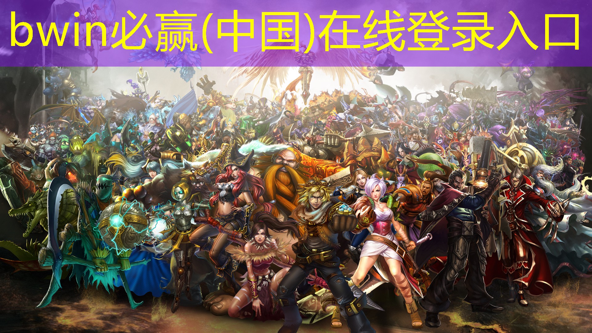 趣味玩小程序的游戏软件