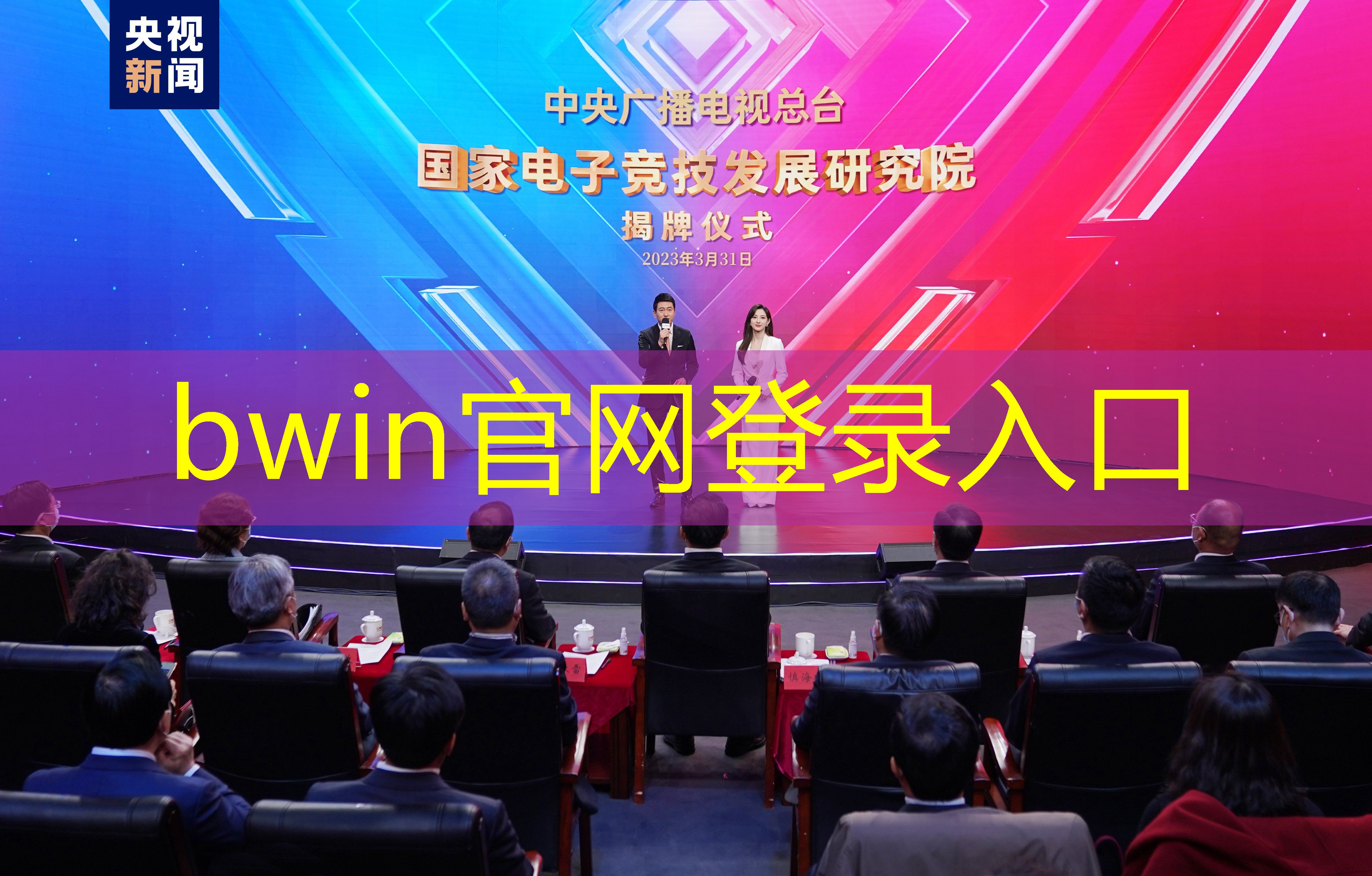 3d模特游戏广告文案大全