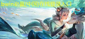 小程序红狐游戏怎么玩不了