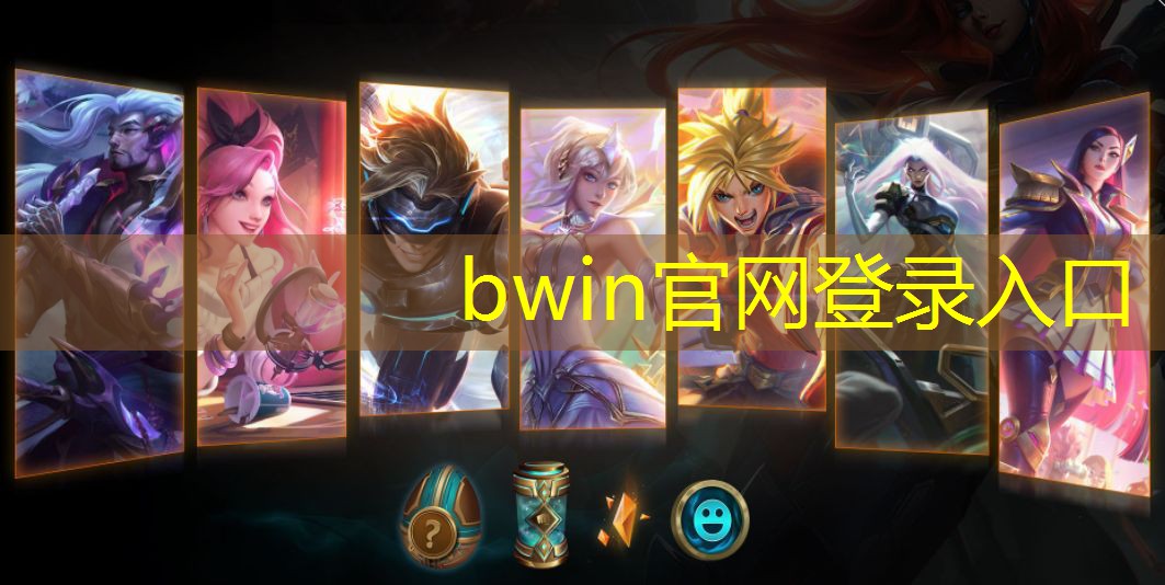 游戏角色原画画法教程