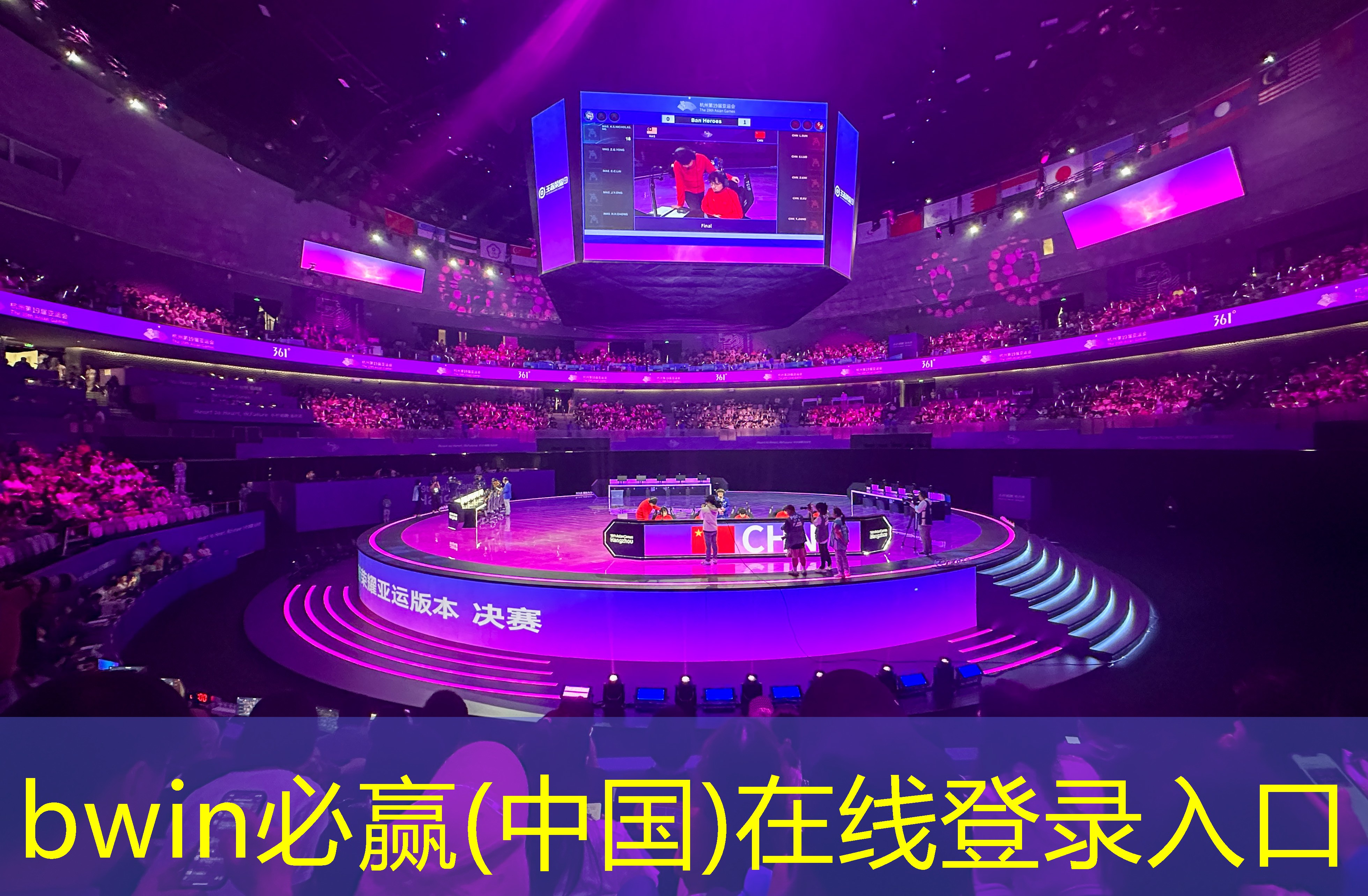 骑士在古堡中3D格斗游戏