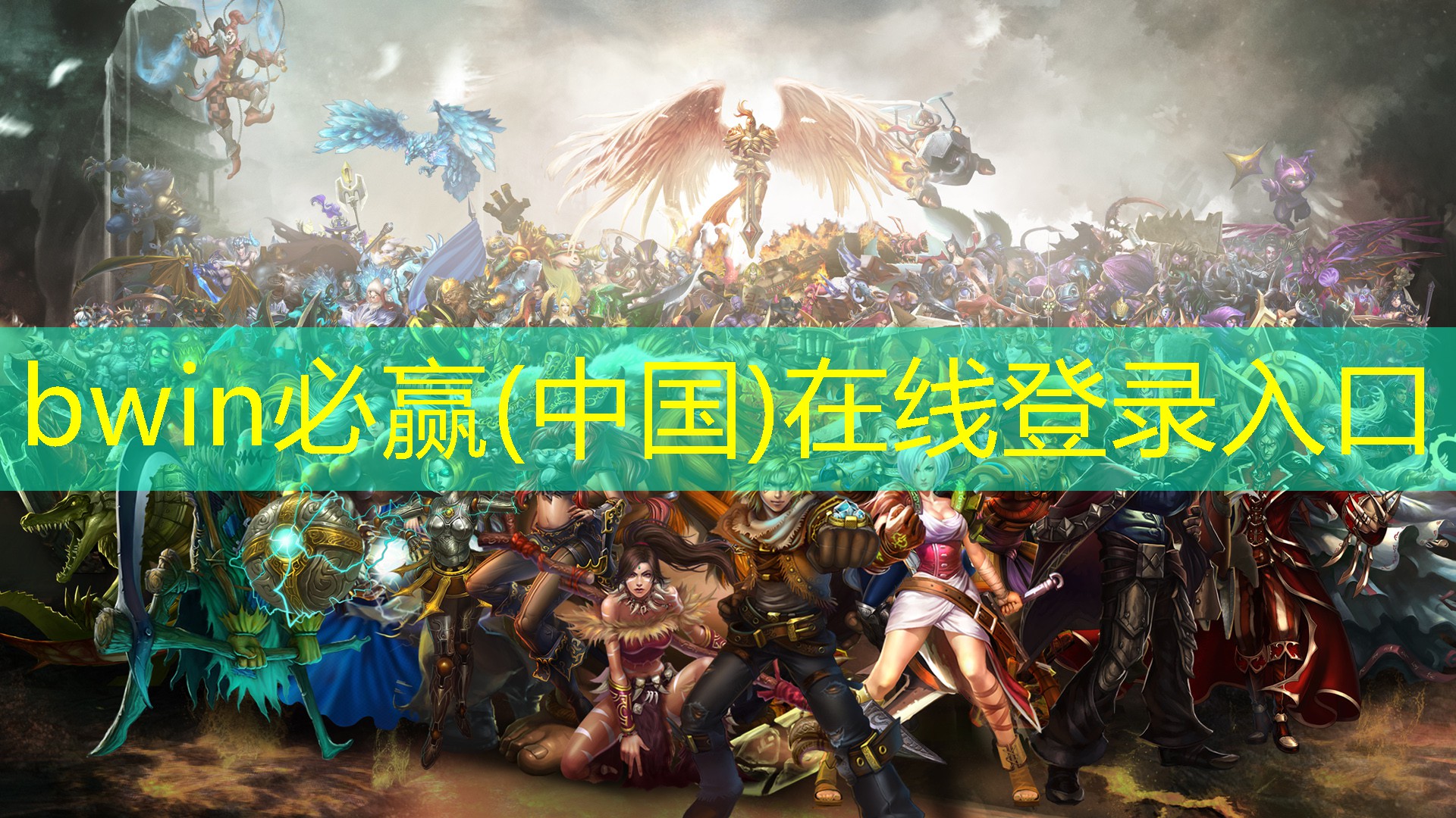 和尚修仙游戏3D