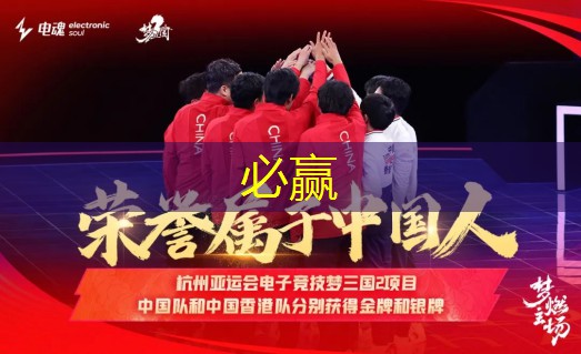 恐龙挖掘3d小游戏