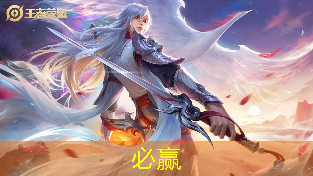 游戏原画师职业理想是什么
