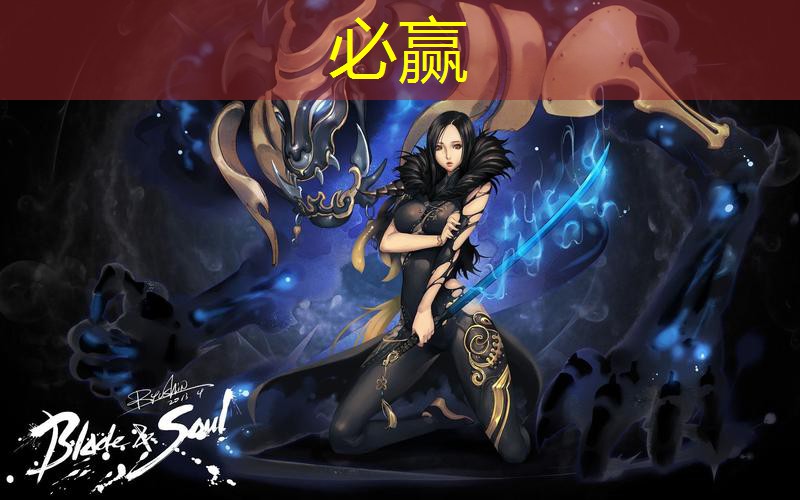 游戏ui设计实操课程