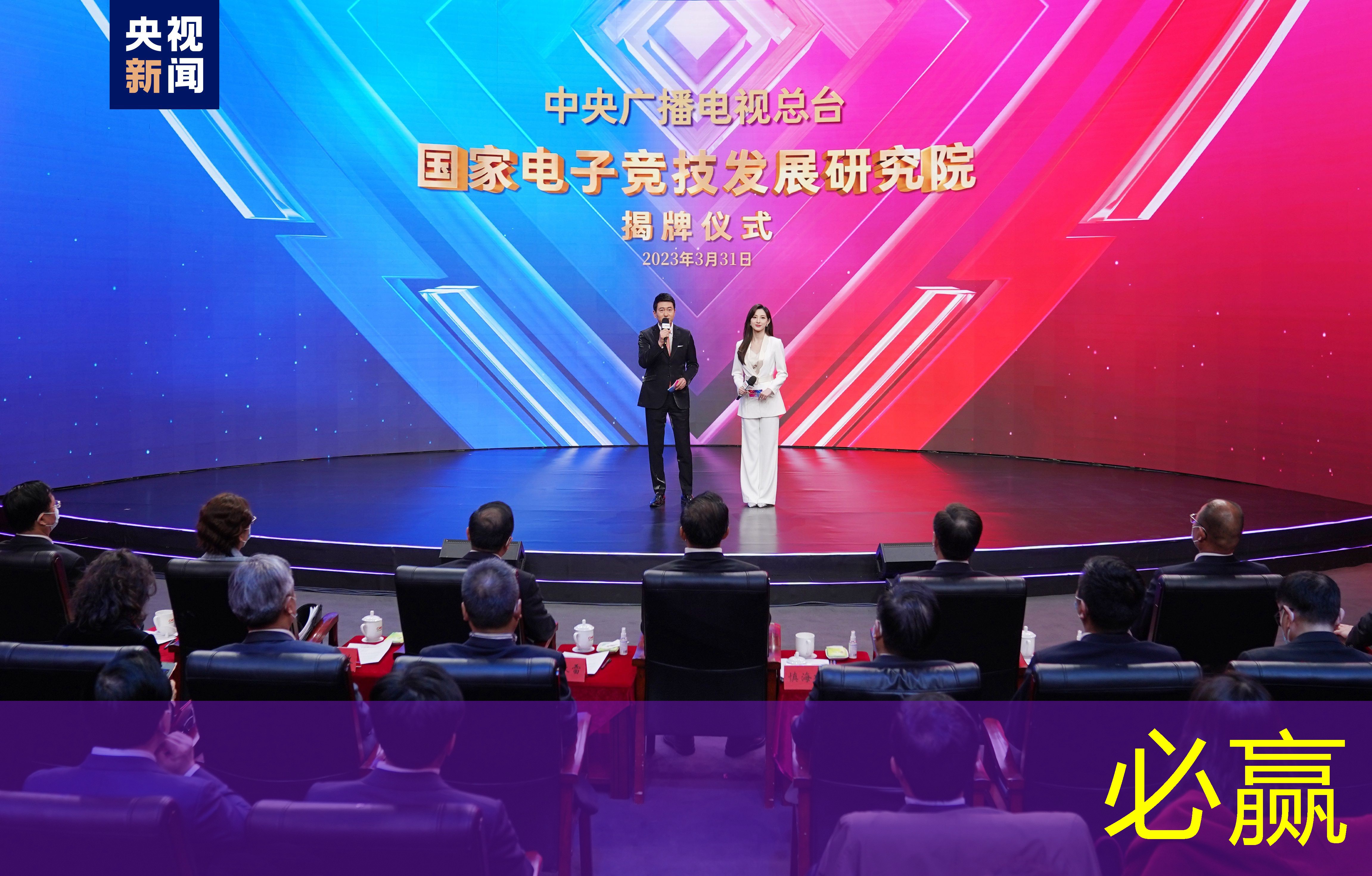 停服的3d推塔游戏怎么玩