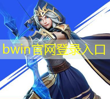 山地车车游戏小程序抖音入口