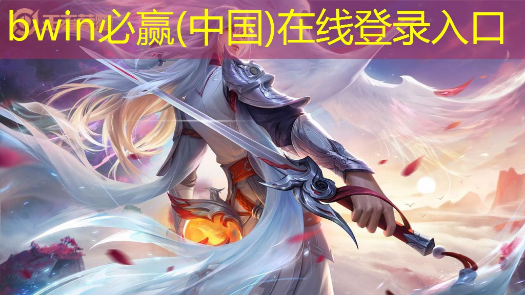 山地车车游戏小程序抖音入口