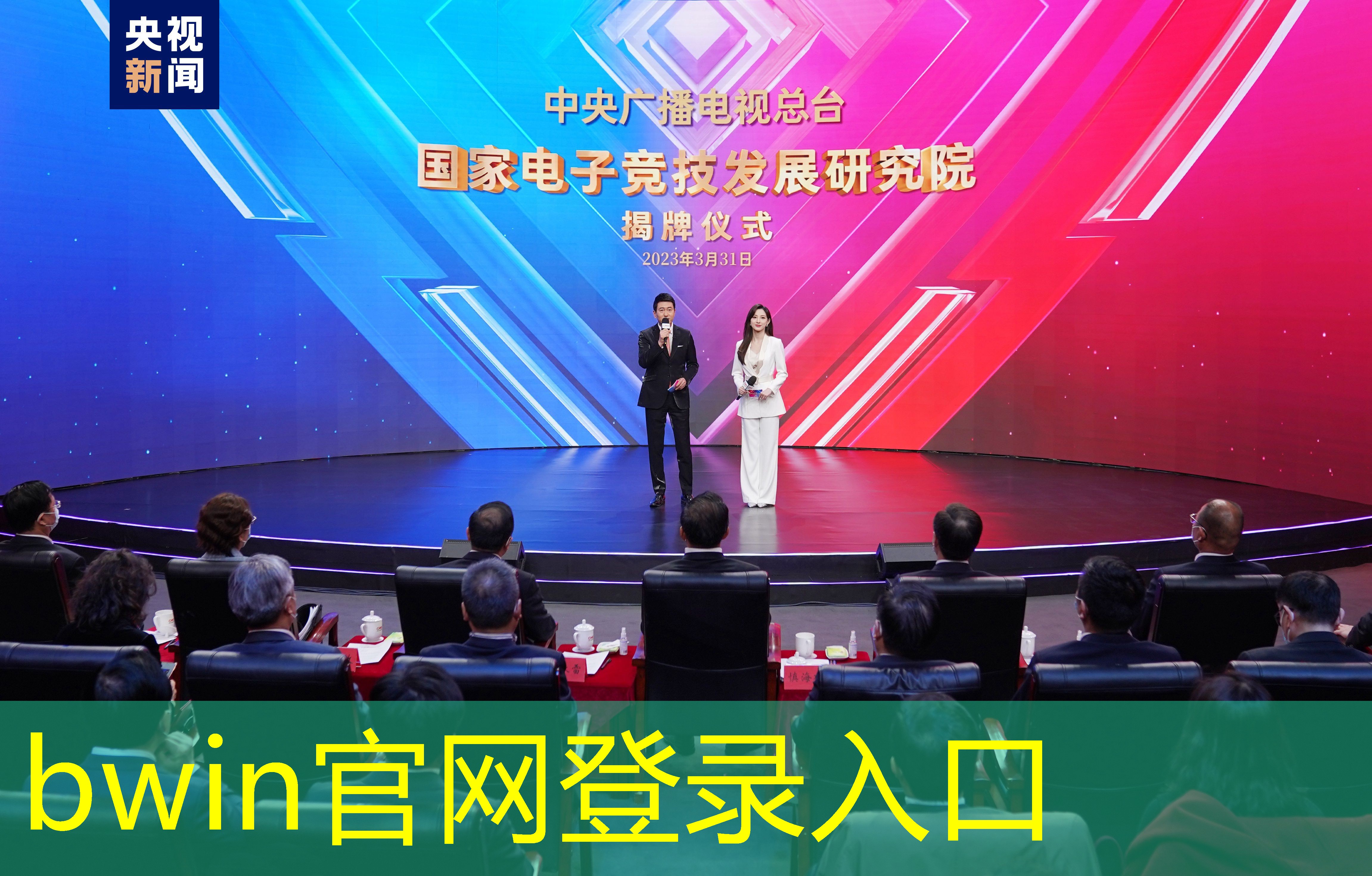 怀念跳房子游戏小程序