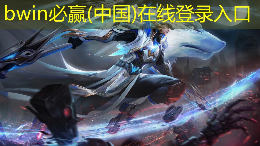 游戏3d斧头打怪兽