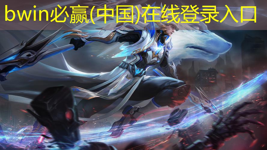 做游戏策划需要什么学历