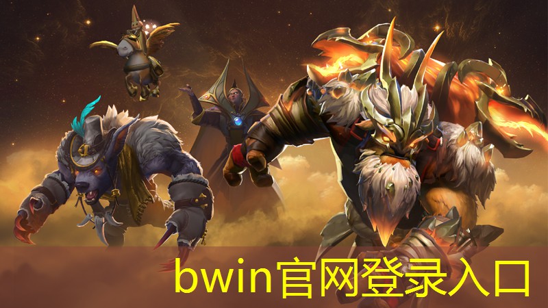 做游戏策划需要什么学历