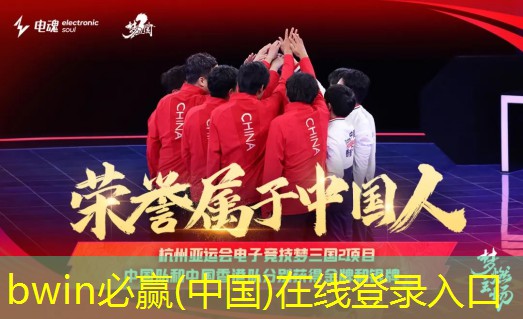 台球3d游戏微信小程序