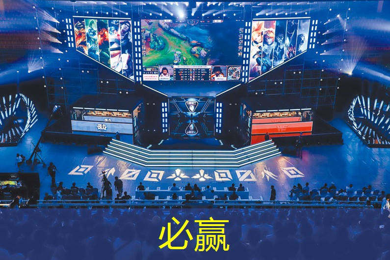 冷狐国产3D大型游戏
