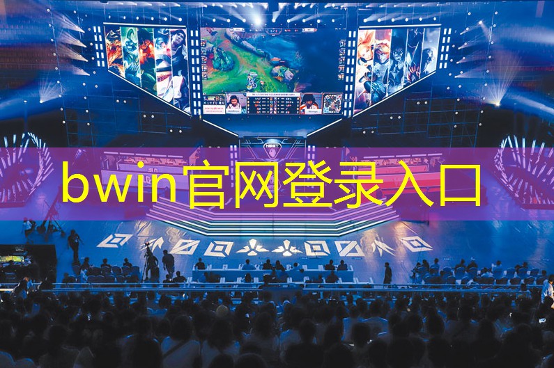 一个3d武侠游戏