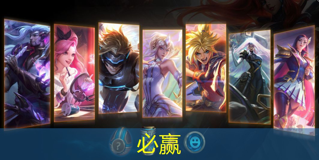 转刀小游戏微信小程序