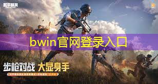 刀游戏策划