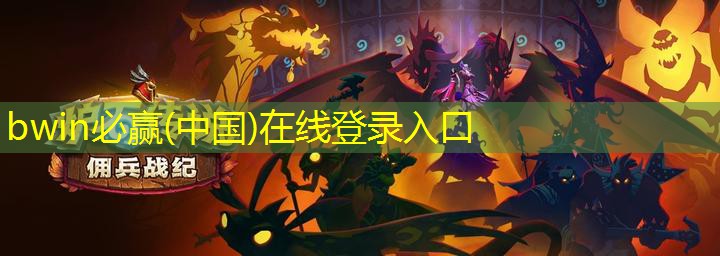 刀游戏策划