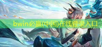 游戏为什么改卡牌原画没了
