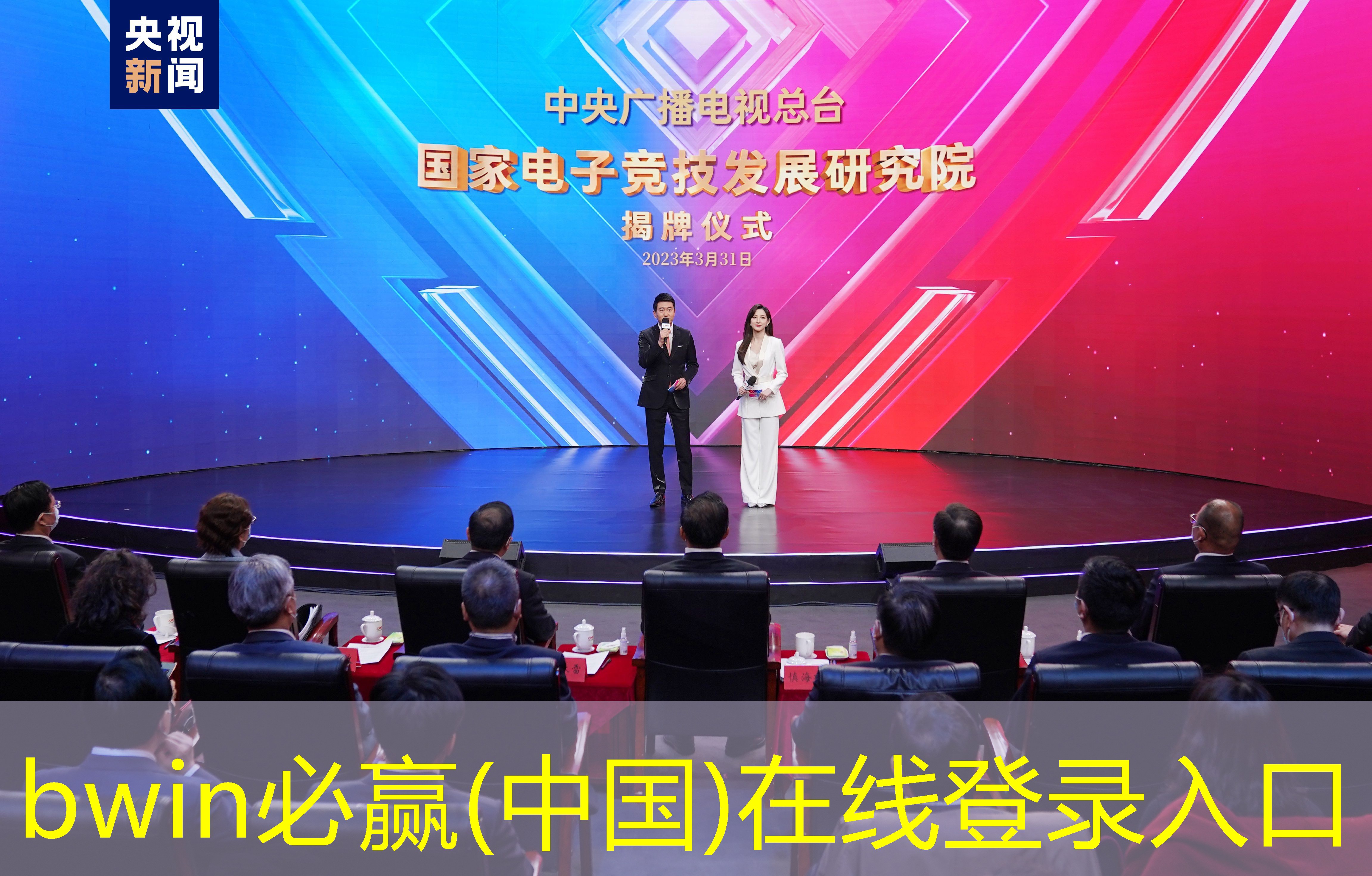 小游戏插花消除小程序