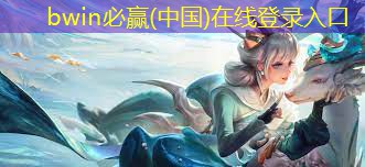 小程序游戏被坑几百万元