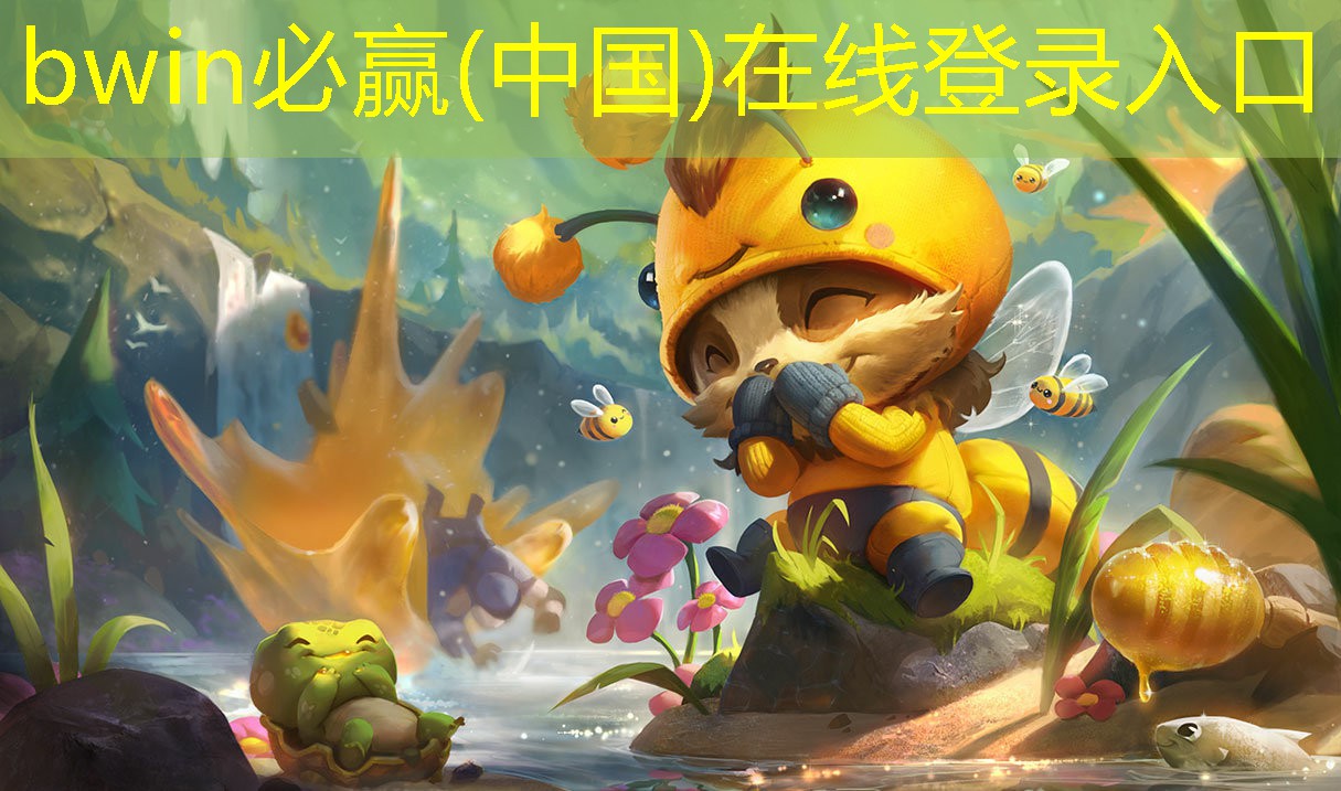 电脑抖音游戏小程序怎么找