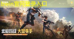 电脑抖音游戏小程序怎么找