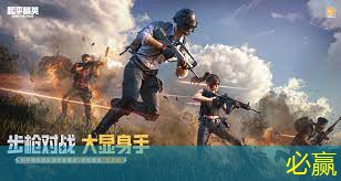 游戏原画需要什么尺寸的笔记本