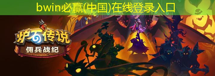 火影游戏3d片段