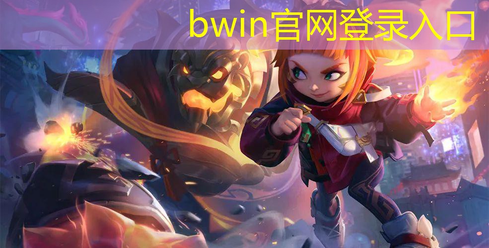 青年电竞大赛花式足球：如何将游戏技巧运用到足球场上？