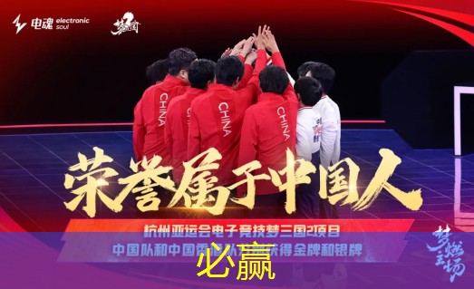 游戏ui界面设计面试