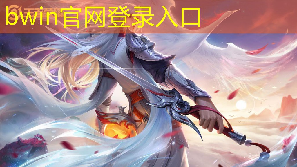 游戏道具原画刀怎么做出来的