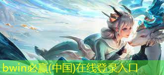 游戏古风美女原画高清