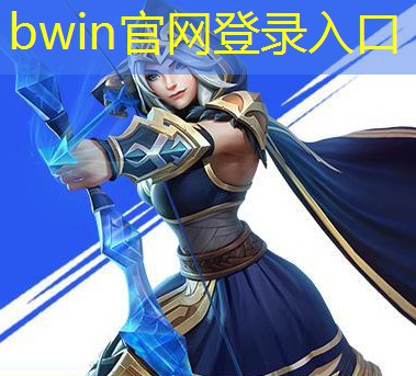 游戏古风美女原画高清