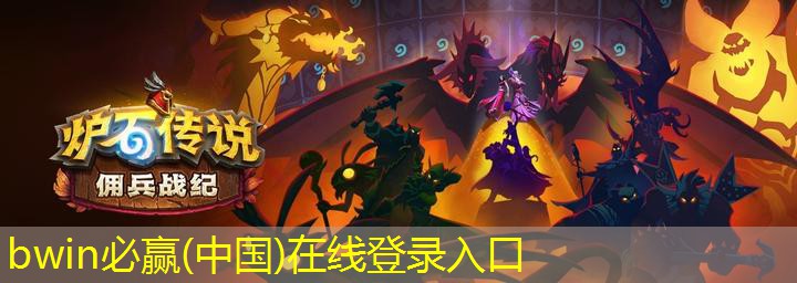 速通游戏合金弹头3D