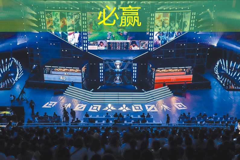 逃离爷爷家3d游戏破解版