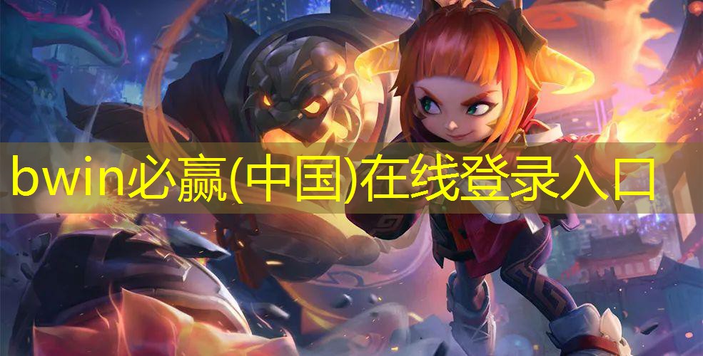 游戏ui设计简称