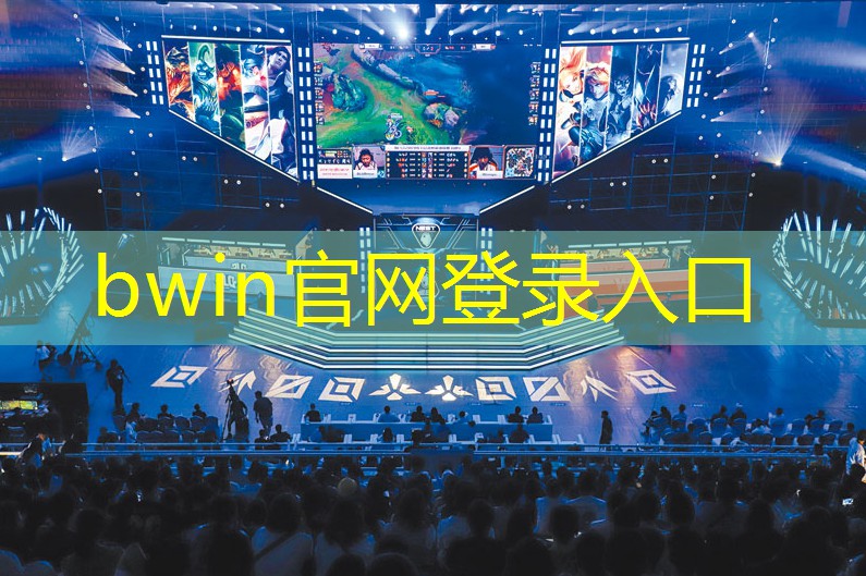龙骨游戏原画设计