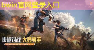 手机游戏原画质怎么调高
