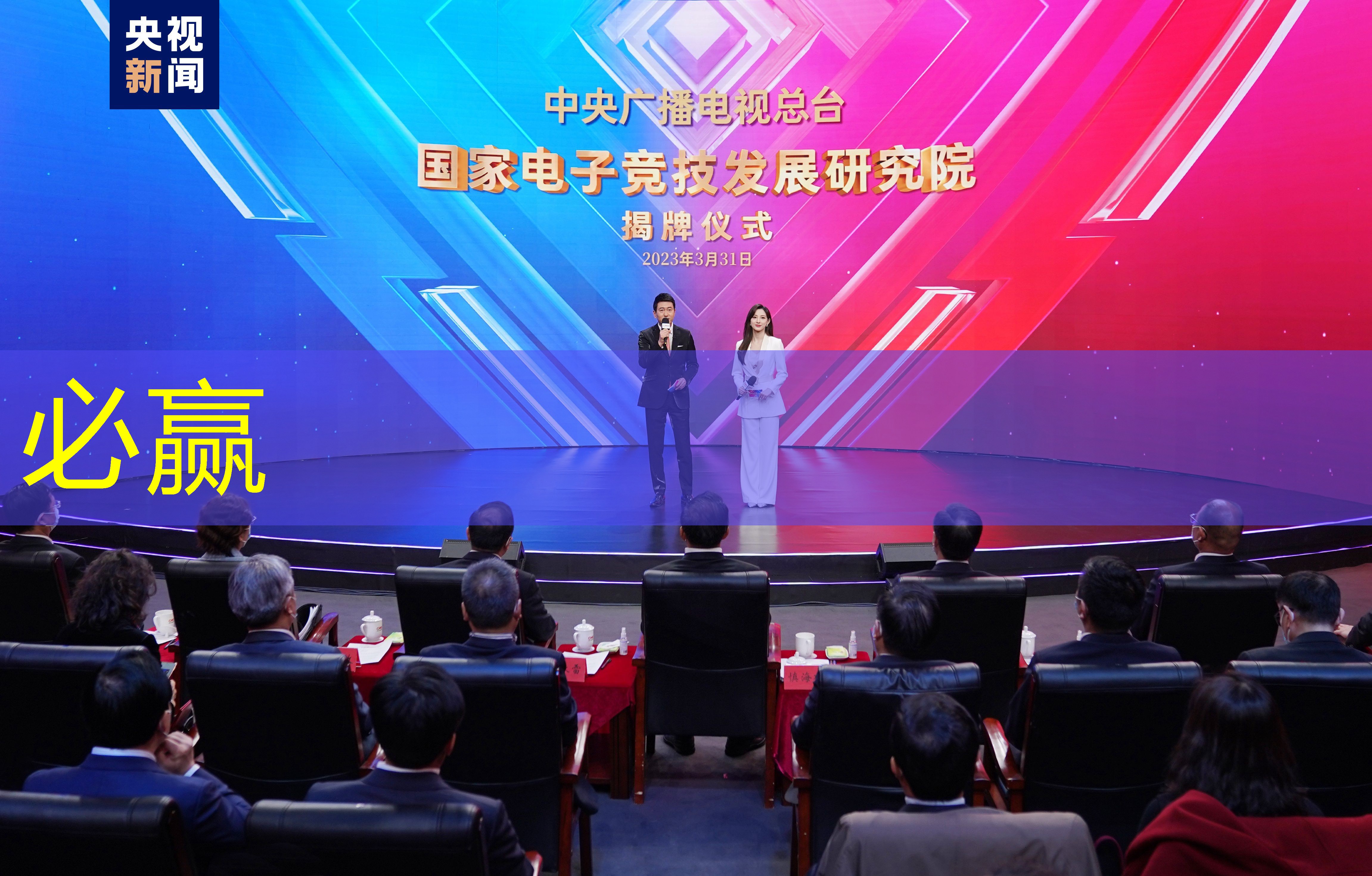 破案恐怖游戏小程序