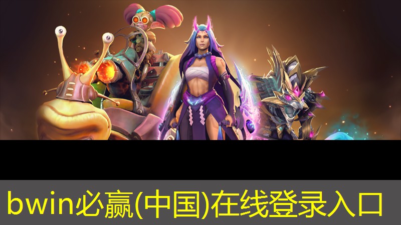 3d营业小游戏